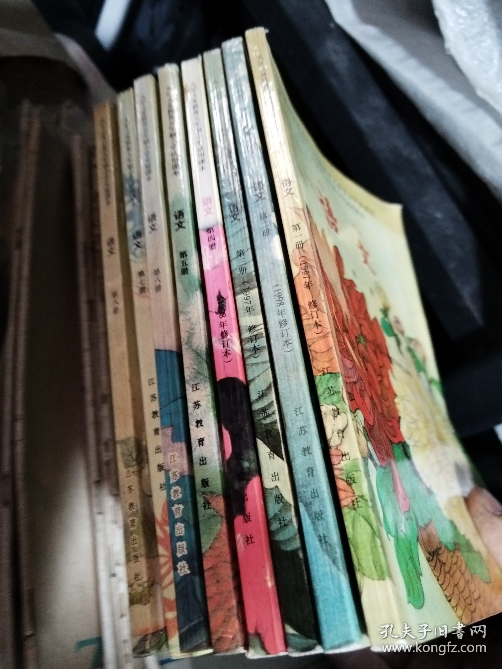 经国家教委中小学教材审定委员会审查通过九年义务教育五年制小学试用课本语文1一8册