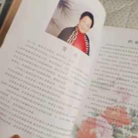 韬玉画苑