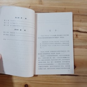 笔下千骑---绘画大师徐悲鸿