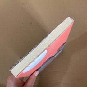 大月亮及其他（“社幻小说家”陆源-短篇小说力作）