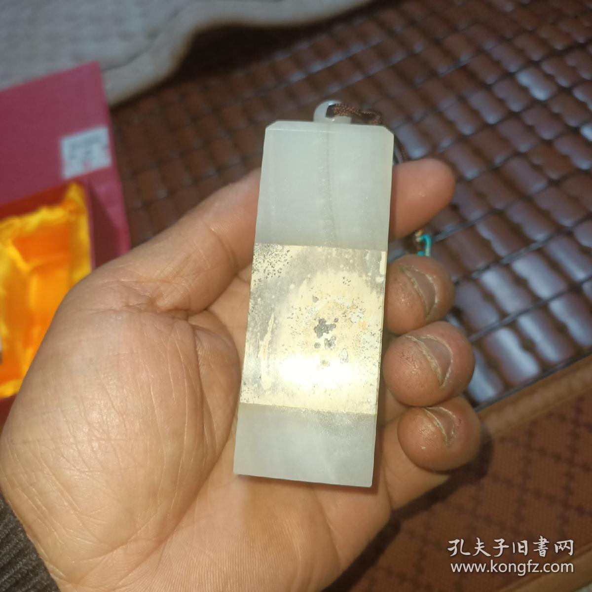 北京2008年奥运会特许商品 天然国画石方形印章