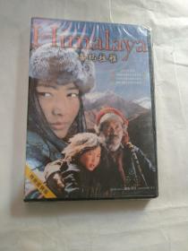 喜马拉雅  DVD