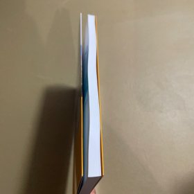 保正版！海南岛禾植物资源种子图鉴张瑜,刘一明,黄春琼,等9787109311343中国农业出版社