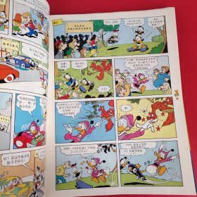 米老鼠2004年04/2005年13/2007年17/运动特辑 4本合售