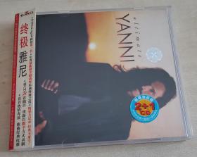 终极雅尼 YANNI   3CD 3碟装 特别加送星外星唱片最新精选（个人收藏，干净品相好） 货号：SYS