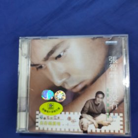 张智霖有没有最新+最精选cd专辑