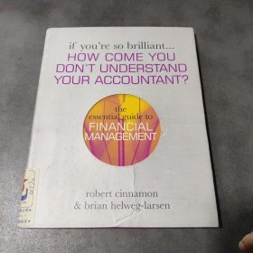 the essential guide to FINANCIAL MANAGEMENT财务管理的基本指南