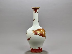 清乾隆矾红描金龙纹赏瓶