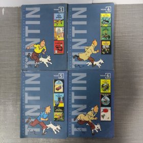 TINTIN 1 4 5 6