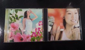 范玮琪范范《最初的梦想》珍藏精选专辑双CD福茂唱片首发