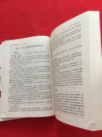 2021一级造价工程师建设工程造价案例分析（土木建筑工程、安装工程）建设工程技术与计量