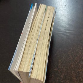 北戴河国事风云 上下