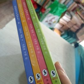 这就是二十四节气（春夏秋冬）
