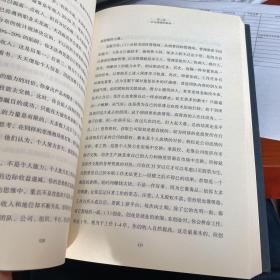 打破自我的标签