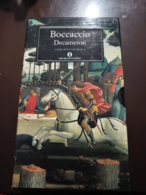 Boccaccio Decameron（薄伽丘十日谈）盒装两册