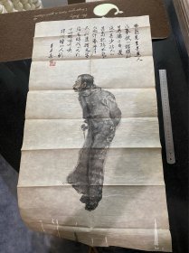 鲁迅！九十年代鞍山著名画家王基湘国画水墨画绘画作品一幅！《教忠坊 》《三棵芦花 》《炼焦车间的女主任》等等老连环画都是王基湘老师的作品 七十年代王基湘老师还和著名画家赵华胜共同创作《红心永向华主席》于1975年由辽宁美术出版社出版！该幅作品是王基湘老师不多见的精品！绝对包老保真！