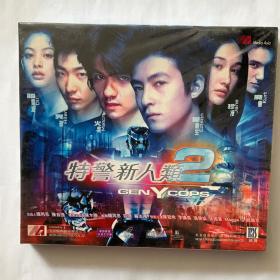 特警新人类2vcd