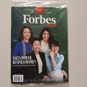 forbes asia（November 2023）(未开封)