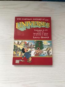 Cartoon History of the Universe 2