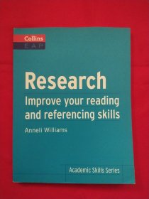 Research ：Improve Your Reading and Referencing Skills