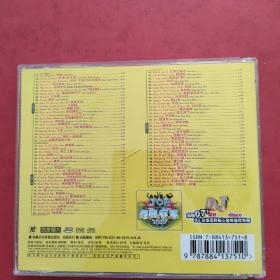 TOP舞曲冠军2007（3CD合售）