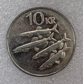 (有磁版)冰岛10克朗多春鱼27.5mm 未流通 普制币难免有划痕磕碰