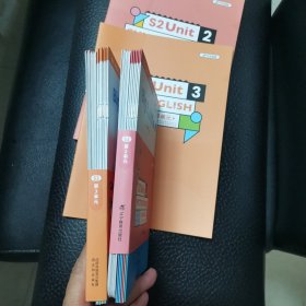 斑马英语绘本S2第2、3单元（含练习册）可点读版