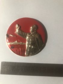 纪念章