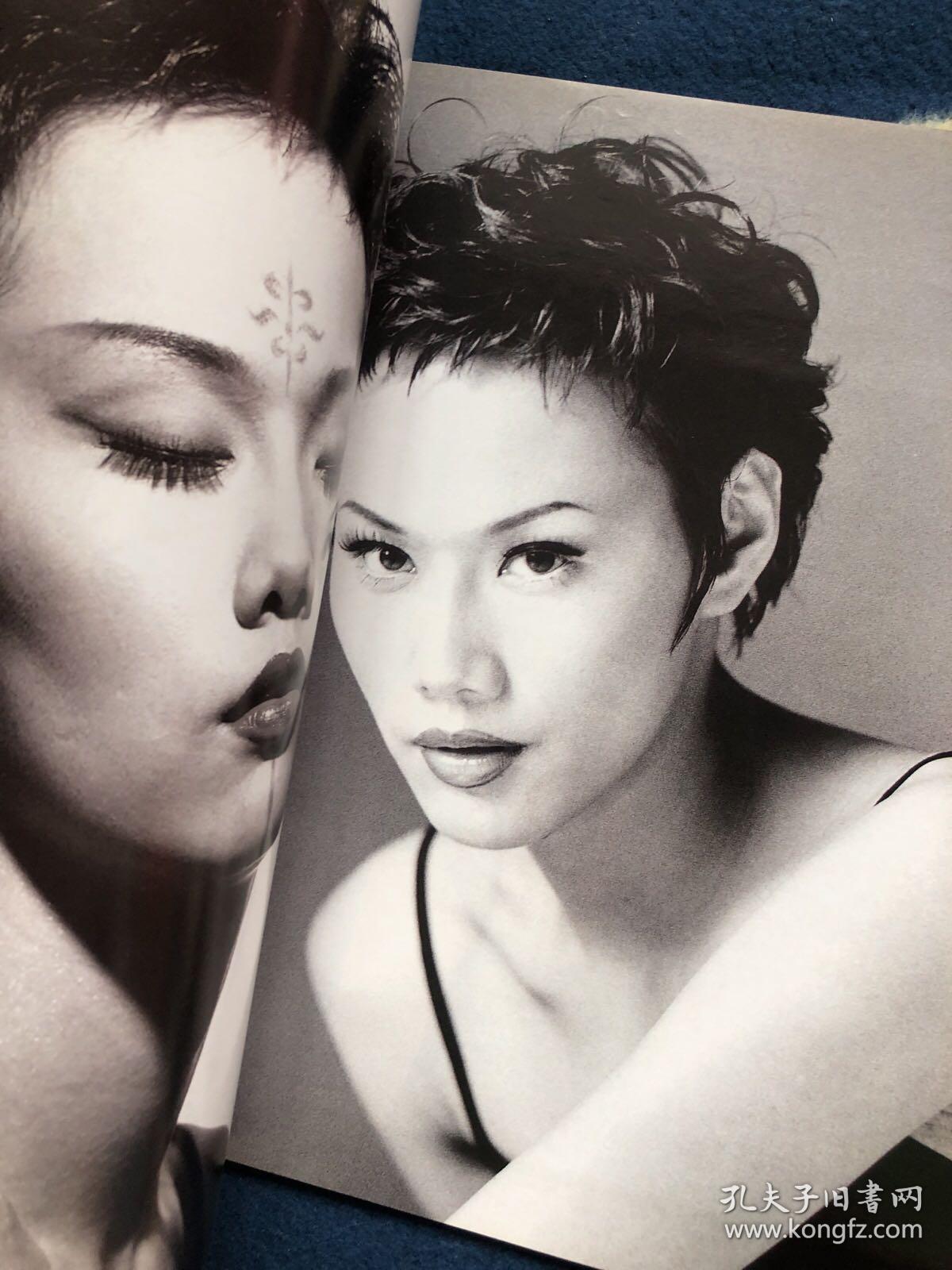 elle taiwan 1997 november 时尚 杂志 vogue