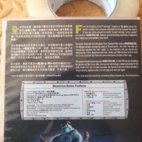 DVD-电影  MONSTERS INC 怪物公司（单碟装）