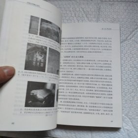 中国古代碑的设计