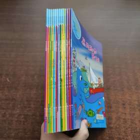 水先生的奇妙之旅科学图画书系（13册合售）