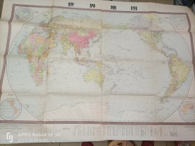 《世界地图》1963年第一版，1975年第3版，1977年山西第7次印刷长148厘米，宽106厘米