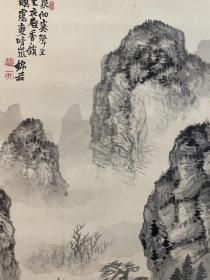 古筆山水图，清代，