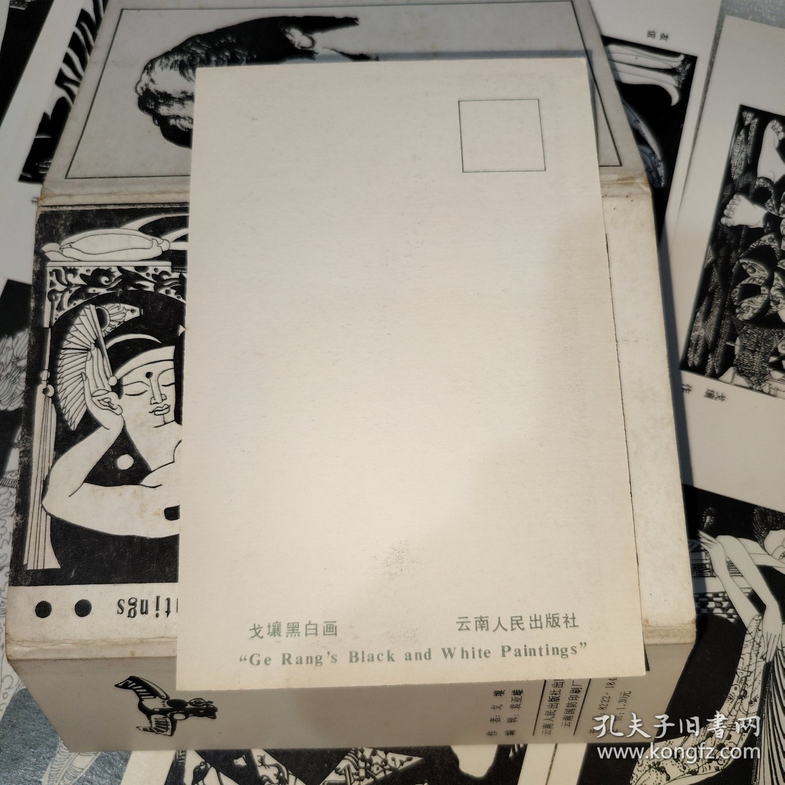 明信片 戈壤黑白画10枚一套