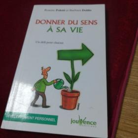 DONNER  DU  SENS