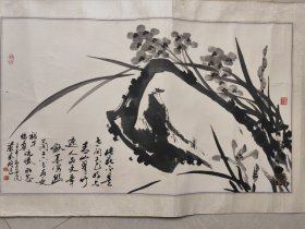 海上著名画家，严艺琳、兰花