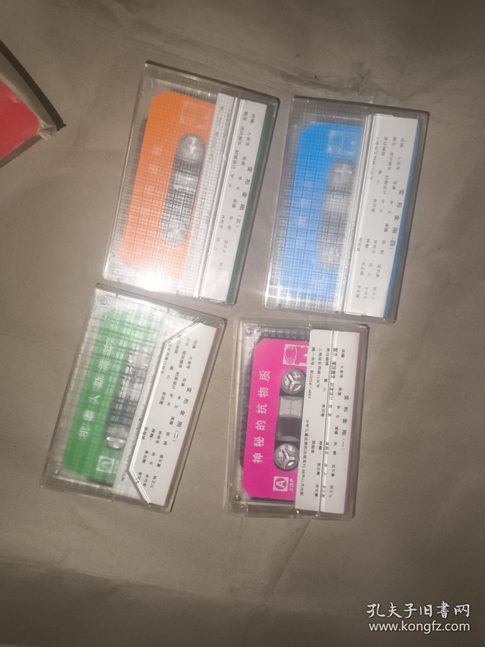 点击查看原图 磁带-变形金刚1-4