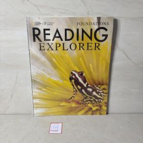 READING EXPLORER