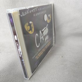 《VCD》猫