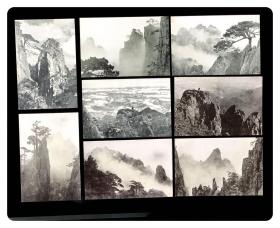 美术明信片：美20 黄山风景（8P全）