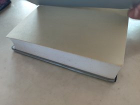 中高级日本语语法
