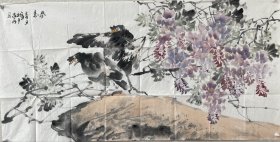 【终身保真字画，得自画家本人】​王忠雁137X68cm！ 男，回族，1965年生于安徽。现居北京。中国美术家协会会员，九三学社社员，九三中央书画院院委委员