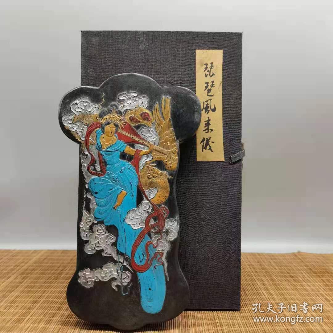 墨锭 琵琶凤来仪 文房四宝摆件
【尺寸】22*13.5*2cm(手工测量略有误差)
【重量】567.5g