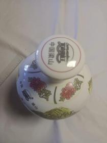 “水泊梁山”白酒酒瓶：水浒人物——武松、李逵、鲁智深（景德镇款）喜欢水浒题材不要错过.高31厘米