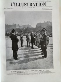 1925年L'illustration下半年合订本 武汉学生声援五卅惨案 汉口惨案 郑州机场 列强停靠在黄浦江的军舰 新疆佛教文化 中国的瘟疫 山西的经商文化等