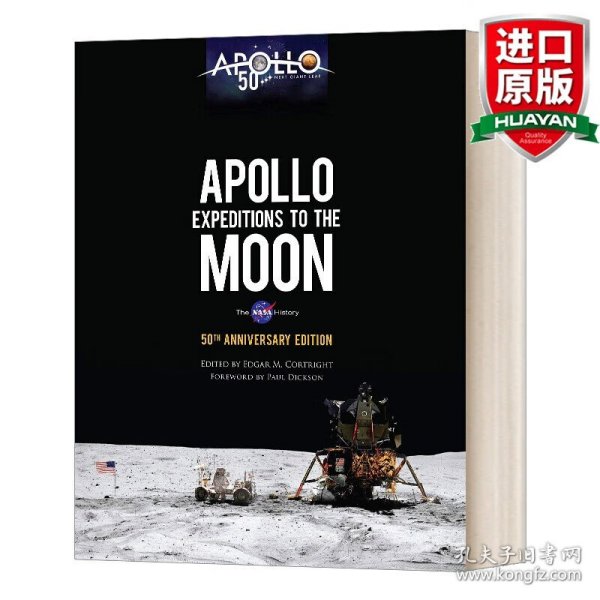 英文原版 Apollo Expeditions to the Moon 阿波罗登月 精装50周年特别画册 美国NASA官方纪念版 英文版 进口英语原版书籍