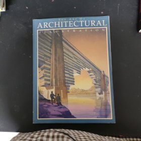 the art of architectural illustration