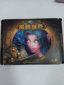 游戏： 魔兽世界 5CD 多单合并运费