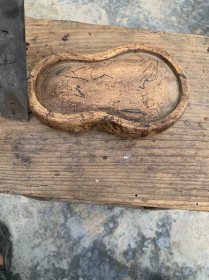 绞胎砚台，有字